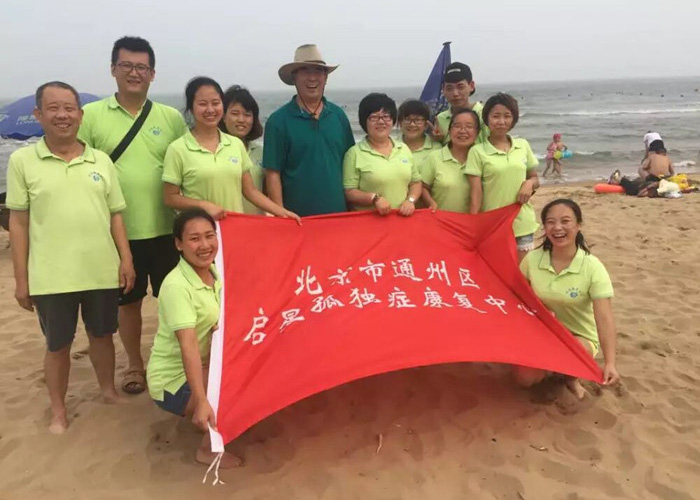 美女呗草出水骨干教师团队建设活动